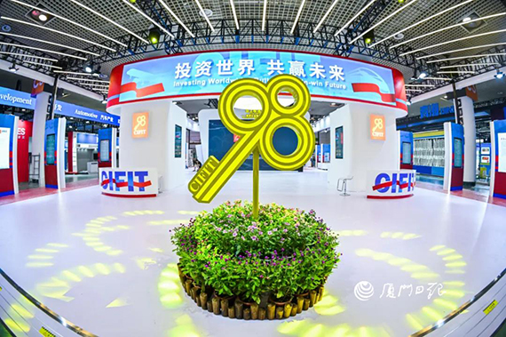 微信图片_20210913155852.jpg