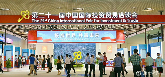 微信图片_20210913165916.jpg