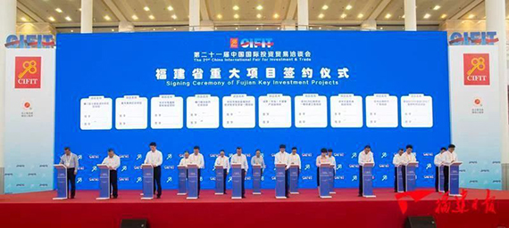 微信图片_20210913165917.jpg