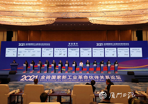 微信图片_20210913165921.jpg
