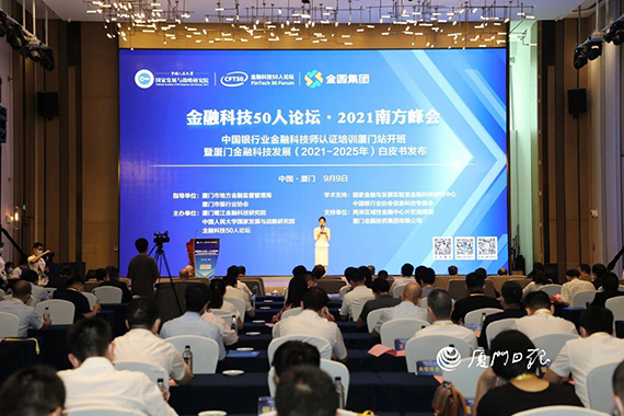 微信图片_20210913172242.jpg