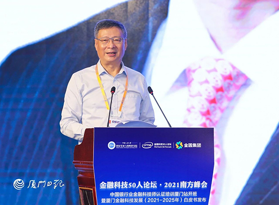 微信图片_20210913172243.jpg