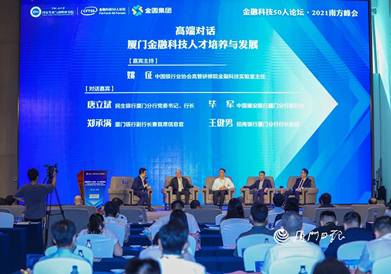 微信图片_20210913172245.jpg