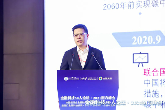 微信图片_20210913172246.jpg