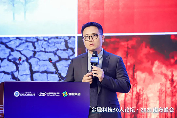 微信图片_20210913172248.jpg
