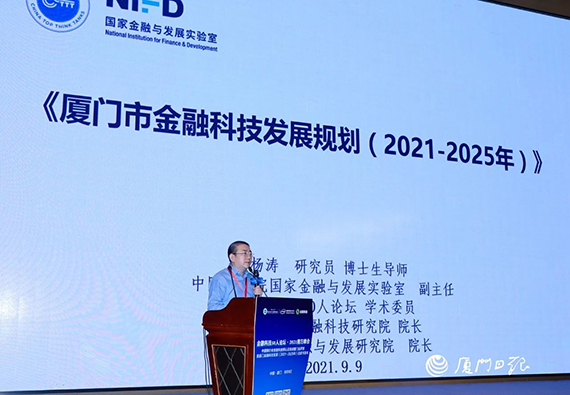 微信图片_20210913172254.jpg
