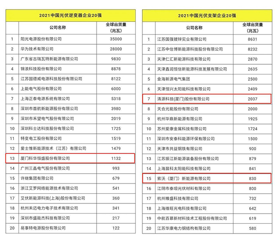 微信图片_20210916164800 拷贝.jpg