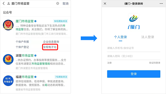 微信图片_20210917173557 拷贝.jpg