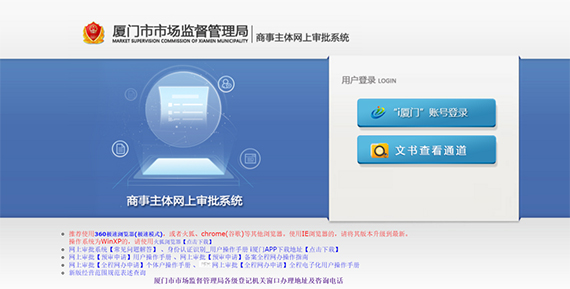 微信图片_20210917173559 拷贝.jpg