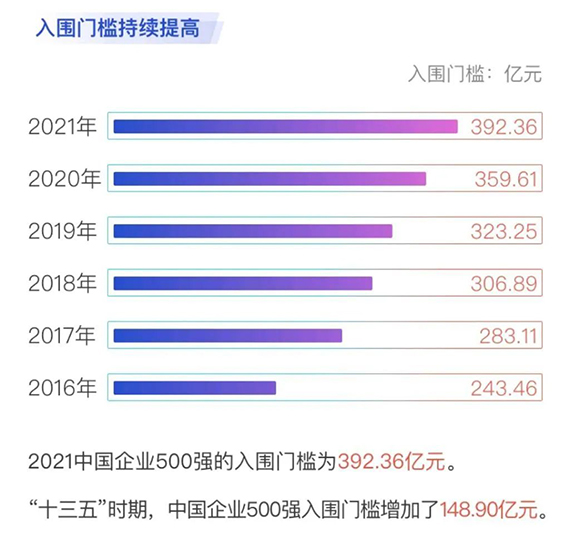 微信图片_20210926153427.jpg