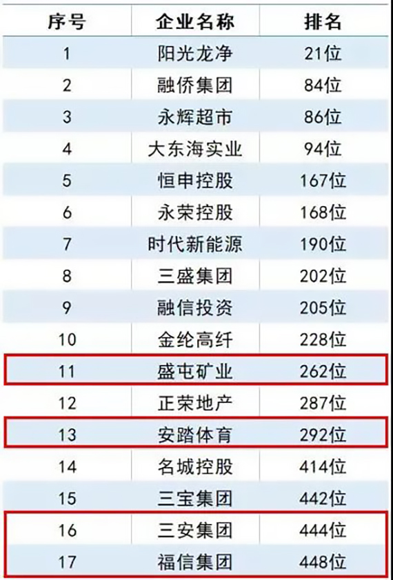 微信图片_20210926153442.jpg