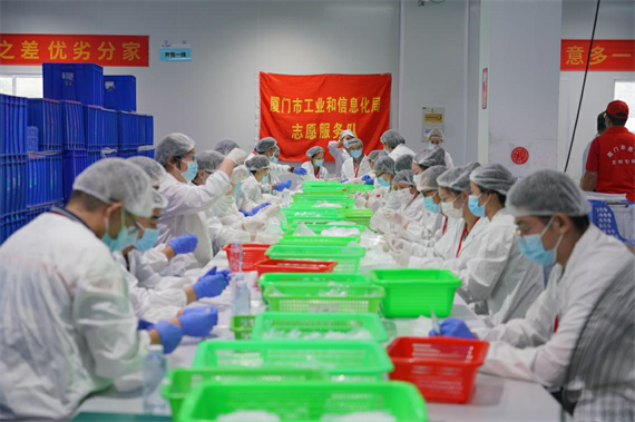 微信图片_20210928155547.png