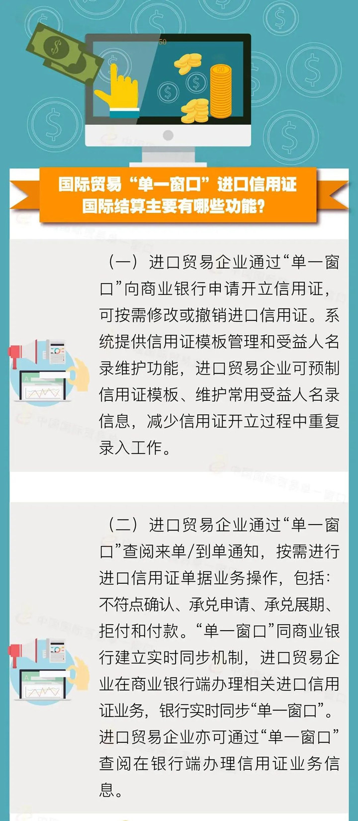 微信图片_20210928155615.jpg