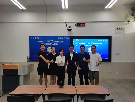 微信图片_20210930145335.jpg