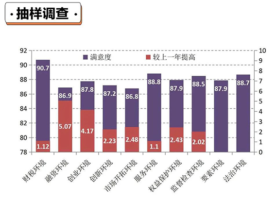 微信图片_20211011150436.jpg