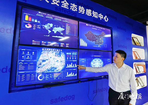 微信图片_20211012160503.jpg