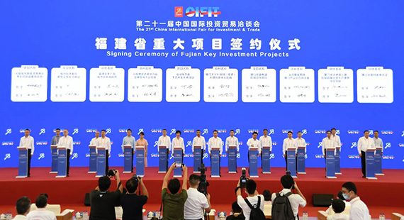微信图片_20211012162933.jpg