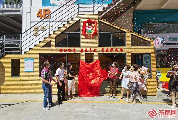 微信图片_20211012162942.jpg