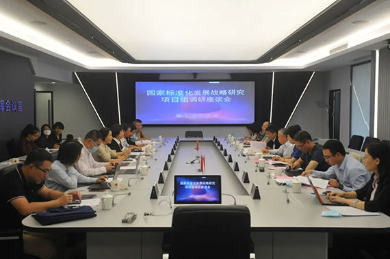 微信图片_20211014172403.jpg