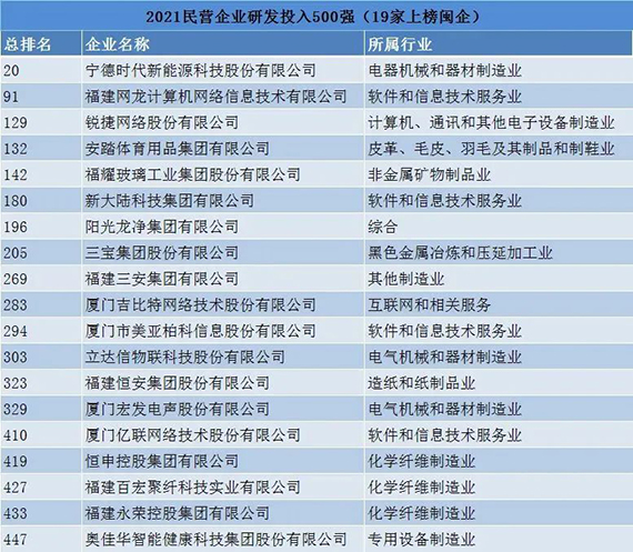 微信图片_20211014172059.jpg