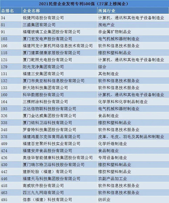 微信图片_20211014172108.jpg
