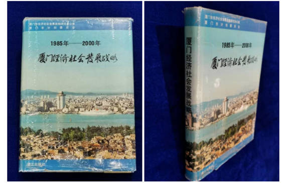 微信图片_20211015153006.jpg