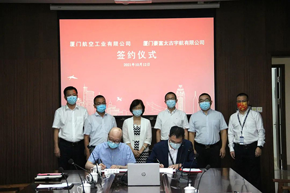 微信图片_20211019155401.jpg