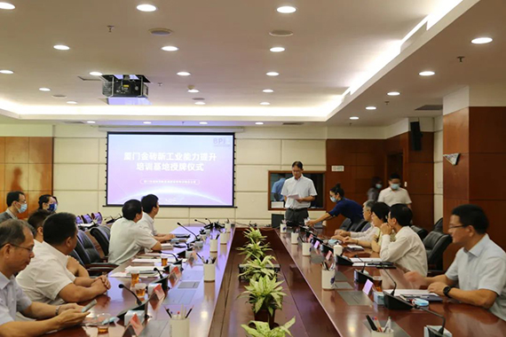 微信图片_20211021152635.jpg