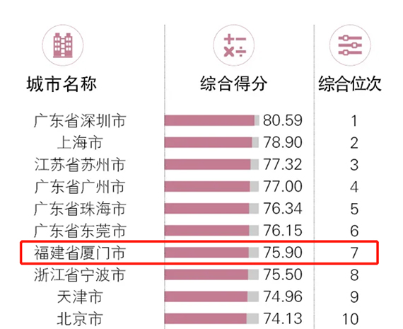 微信图片_20211021152837 拷贝.jpg
