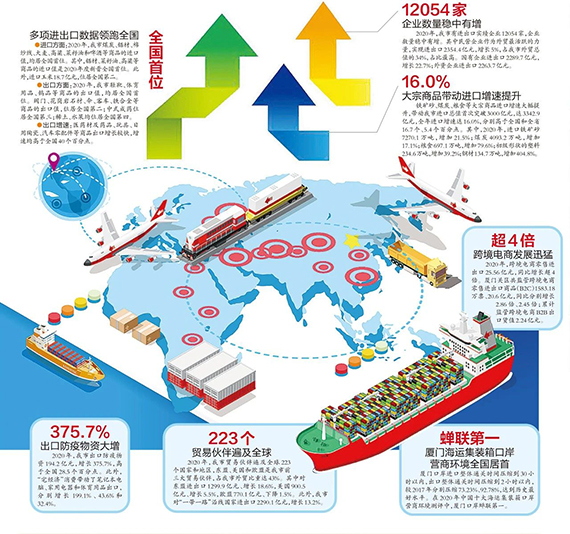 微信图片_20211021152840.jpg