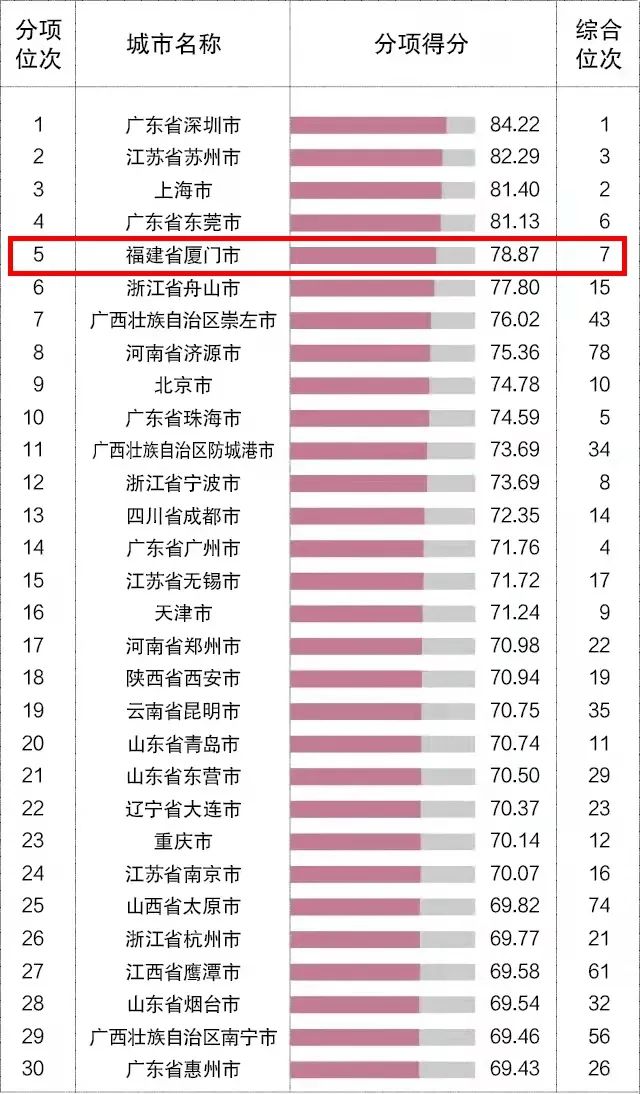 微信图片_20211021152842.jpg