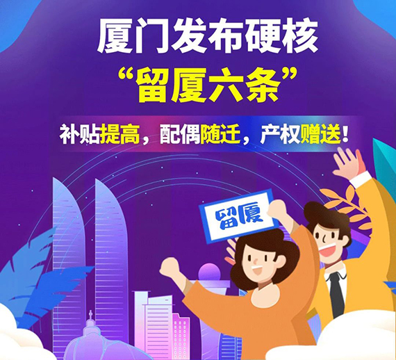 微信图片_20211027161135.jpg