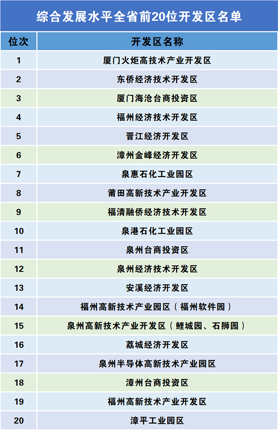 微信图片_20211027163049 拷贝.jpg