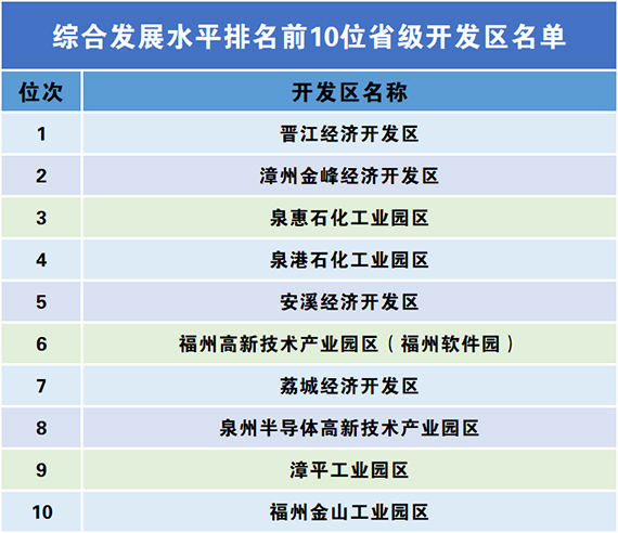 微信图片_20211027163050 拷贝.jpg