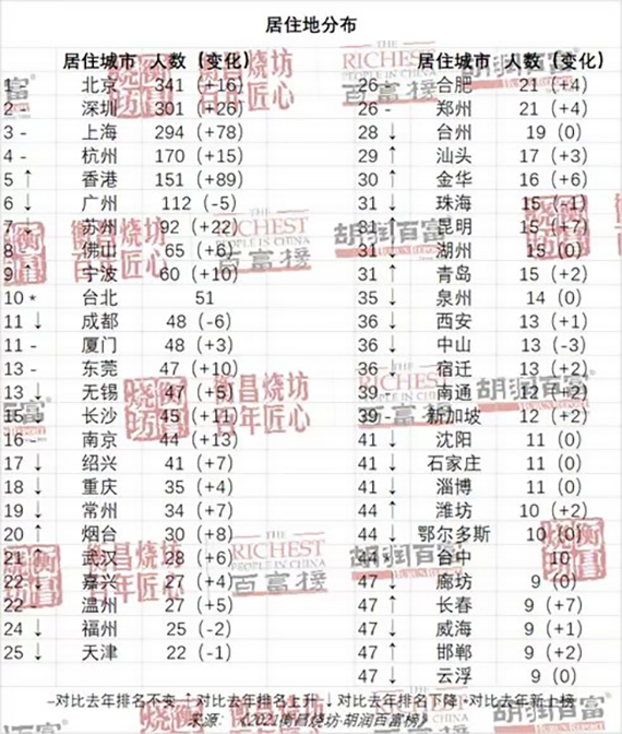 微信图片_20211028150124 拷贝.jpg