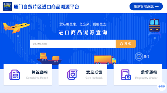 微信图片_20211028152345 拷贝.jpg