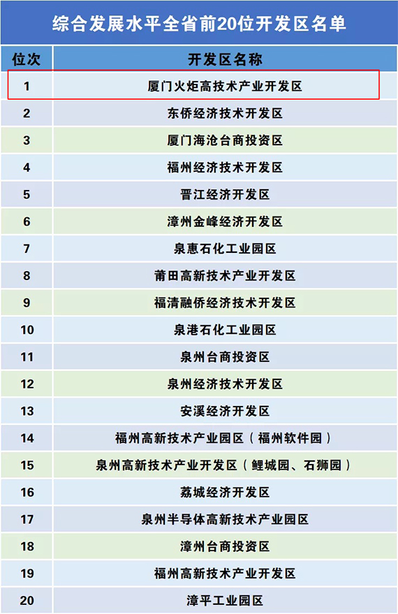 微信图片_20211028153358 拷贝.jpg