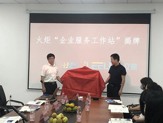 微信图片_20211029153116.jpg
