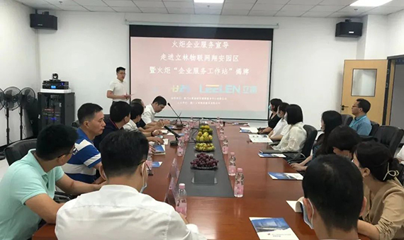 微信图片_20211029153118.jpg