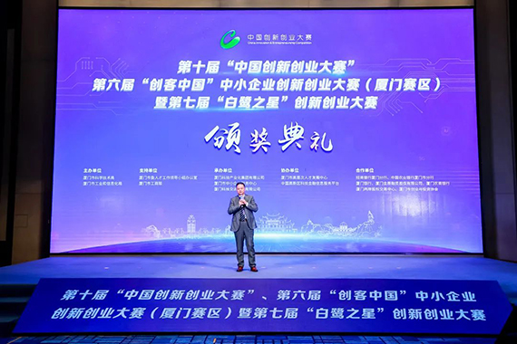 微信图片_20211029154202.jpg