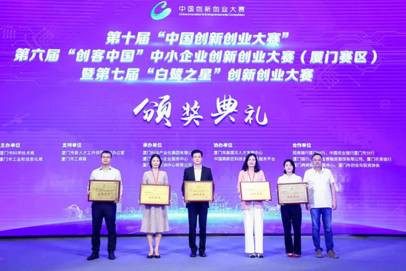 微信图片_20211029154204.jpg