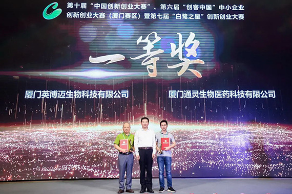 微信图片_20211029154205.jpg