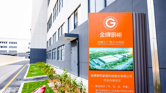 微信图片_20211101163809.png