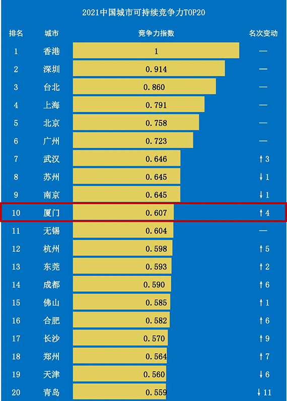 微信图片_20211103155622.jpg
