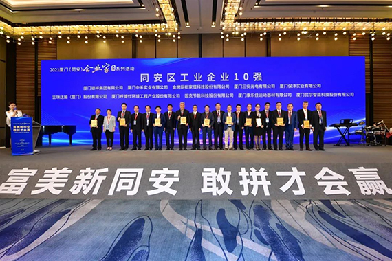 微信图片_20211103165844.jpg