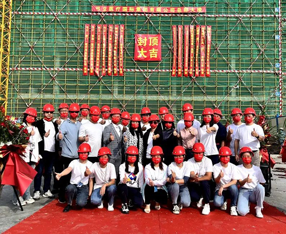微信图片_20211103165850.jpg