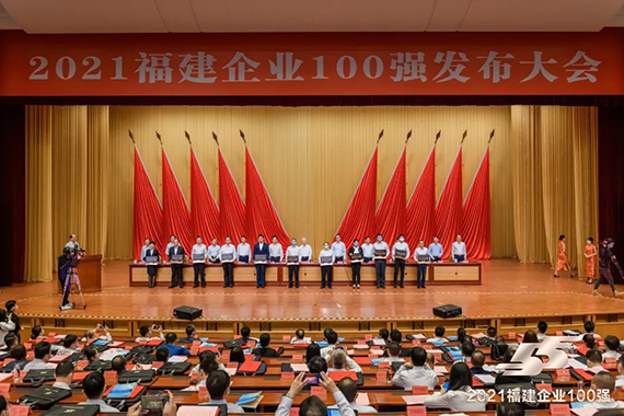 微信图片_20211104152228.jpg