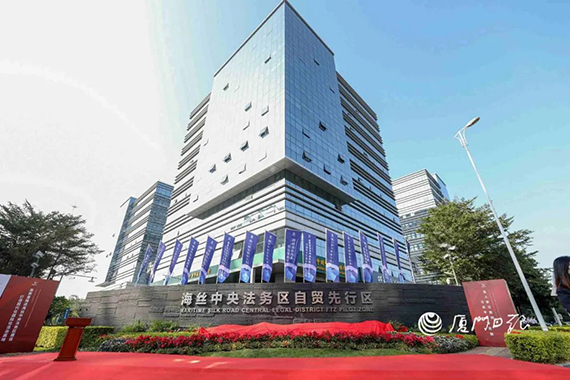 微信图片_20211108154256.jpg