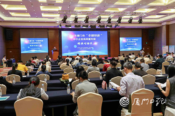微信图片_20211108164952.jpg