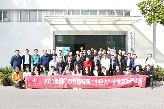 微信图片_20211108164955.jpg